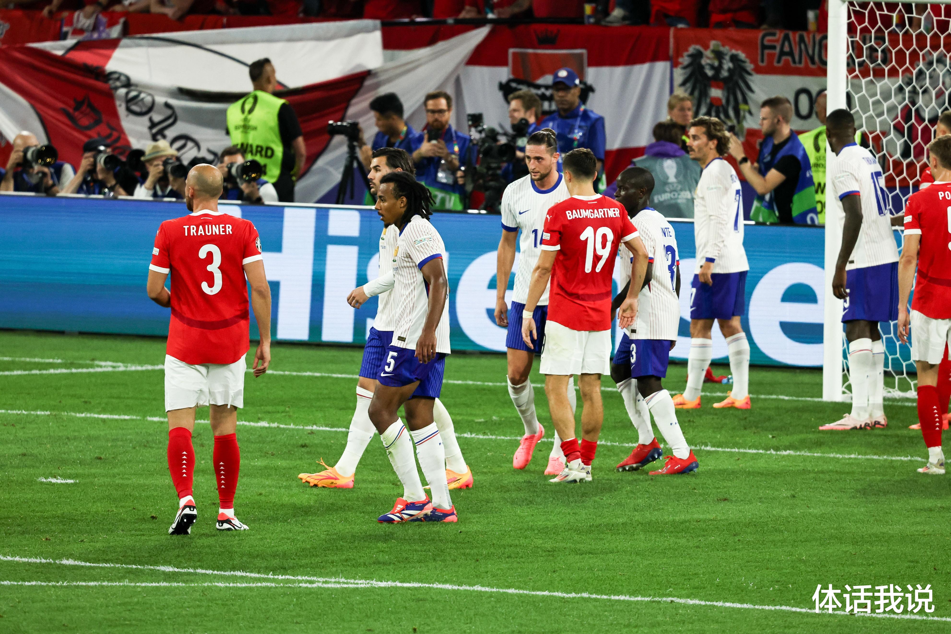 开云APP-法国队获得胜利的同时也受伤了，球迷们心疼的简单介绍