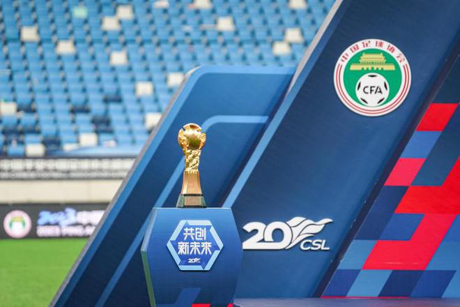 开云体育下载-泰达主场败给申花，中超保级形势愈发严峻的简单介绍