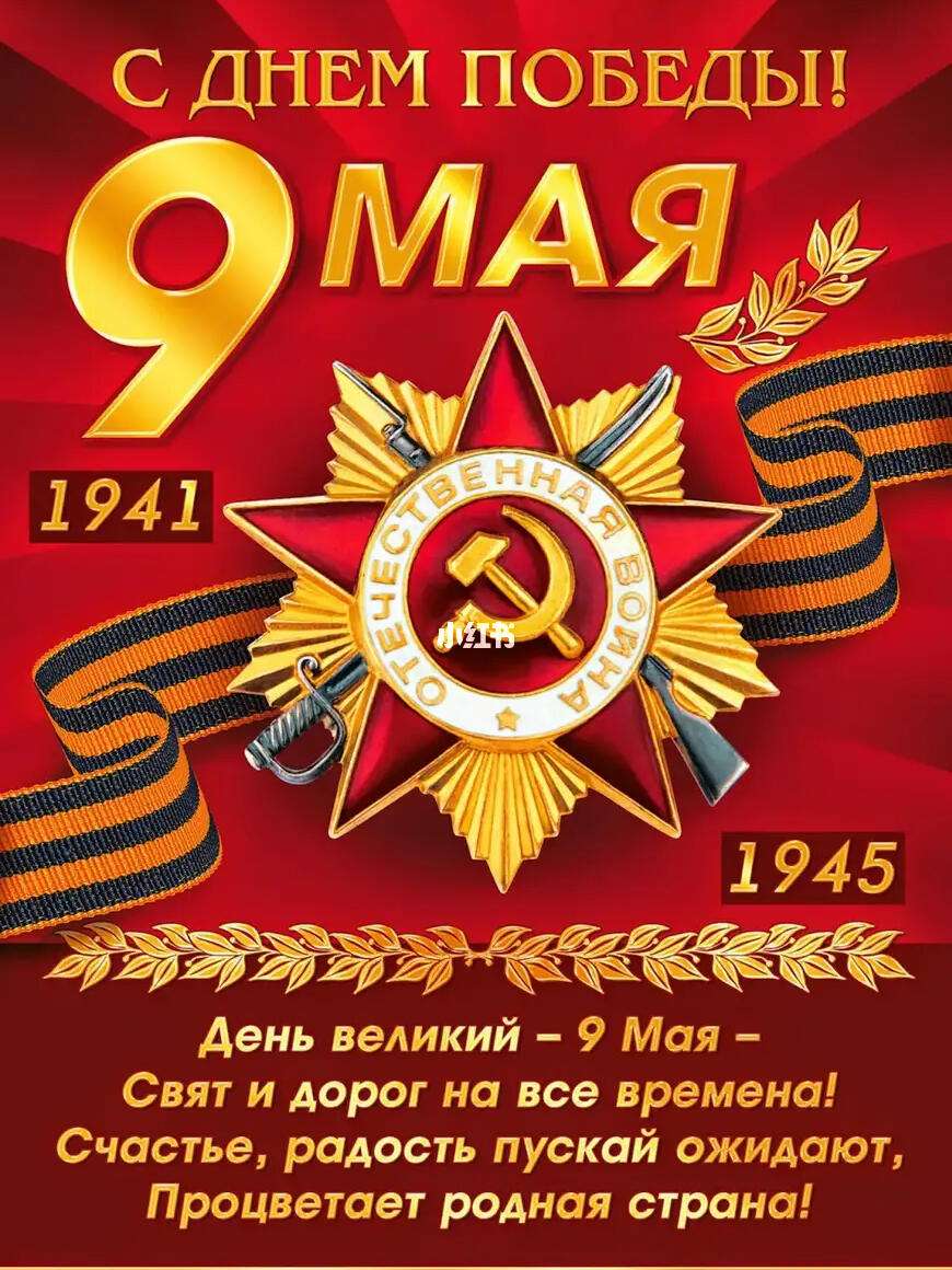 包含俄罗斯力争胜利：比浦鲁士展现实力的词条