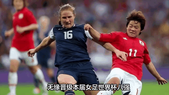 开云体育-挪威队横扫对手,跻身女足世界杯半决赛的简单介绍