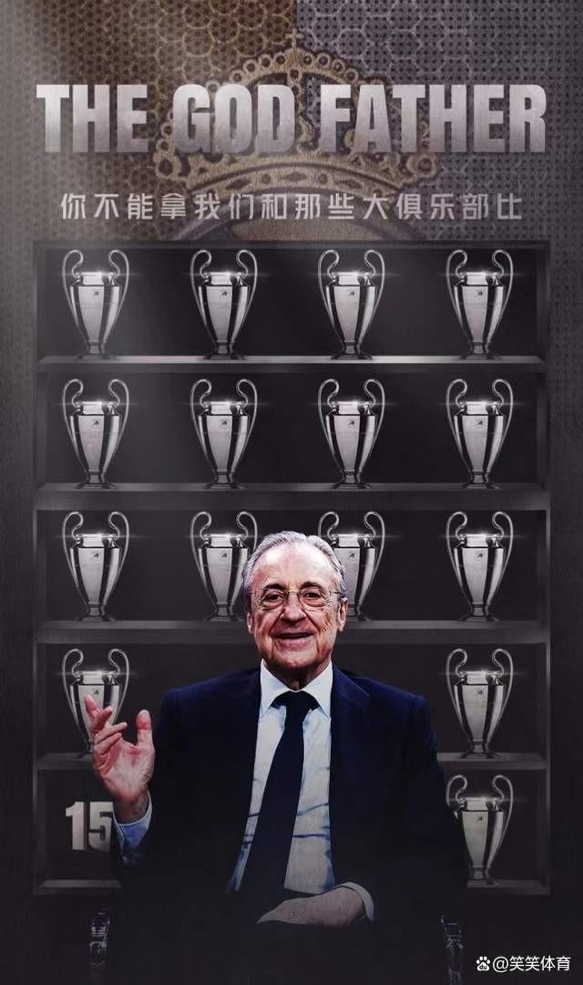 开云体育app-马赛队客场不敌克莱蒙，法甲形势再添变数的简单介绍