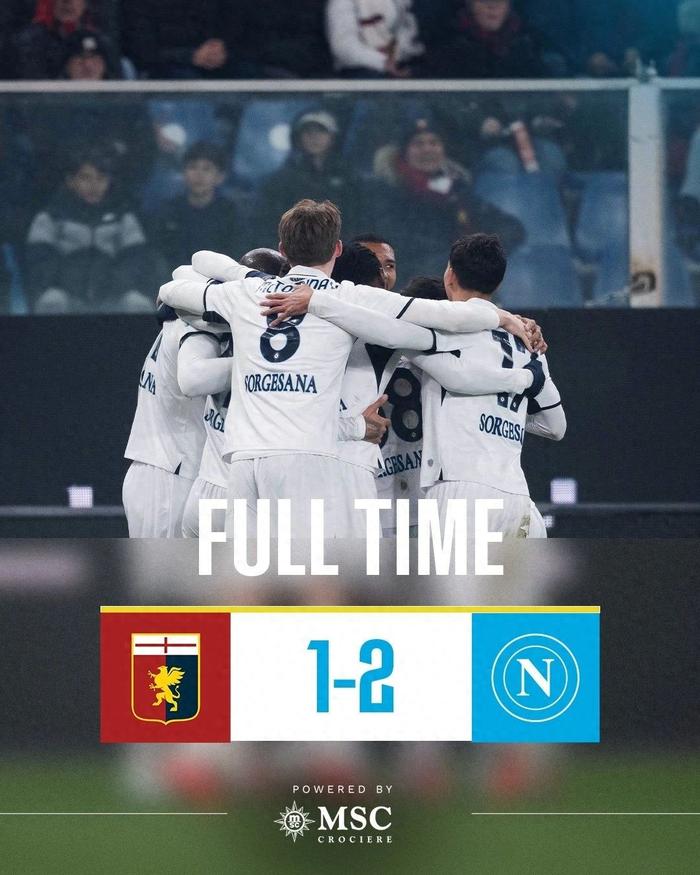 那不勒斯客场憾负,备战下一场比赛的简单介绍 那不勒斯客场憾负,备战下一场比赛的简单介绍