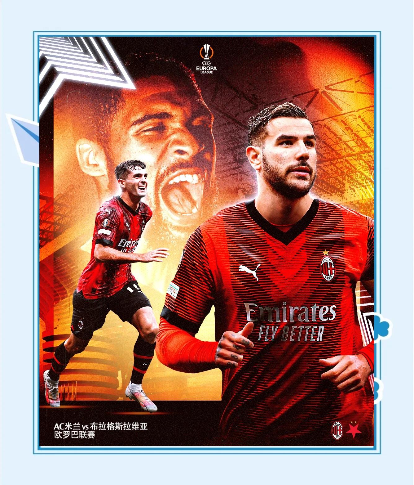 格拉纳达晋级欧联杯八强豪取胜利 格拉纳达晋级欧联杯八强豪取胜利