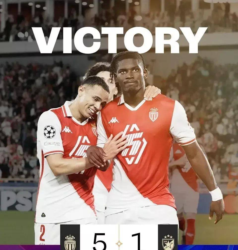 开云平台-摩纳哥队士气高涨，客场大胜升至积分榜第五的简单介绍