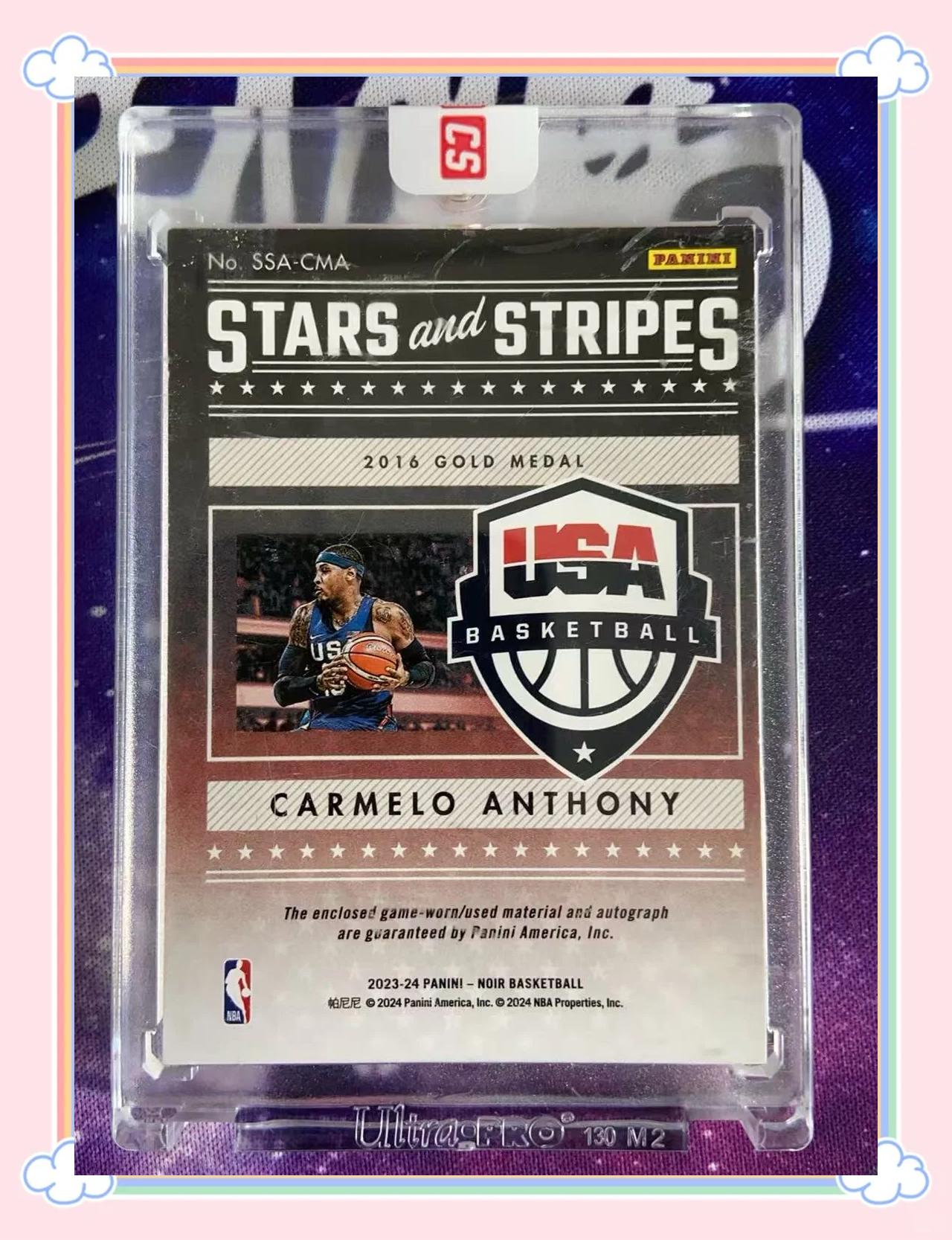 开云APP-包含卡梅洛·安东尼再次入选全明星赛大名单的词条