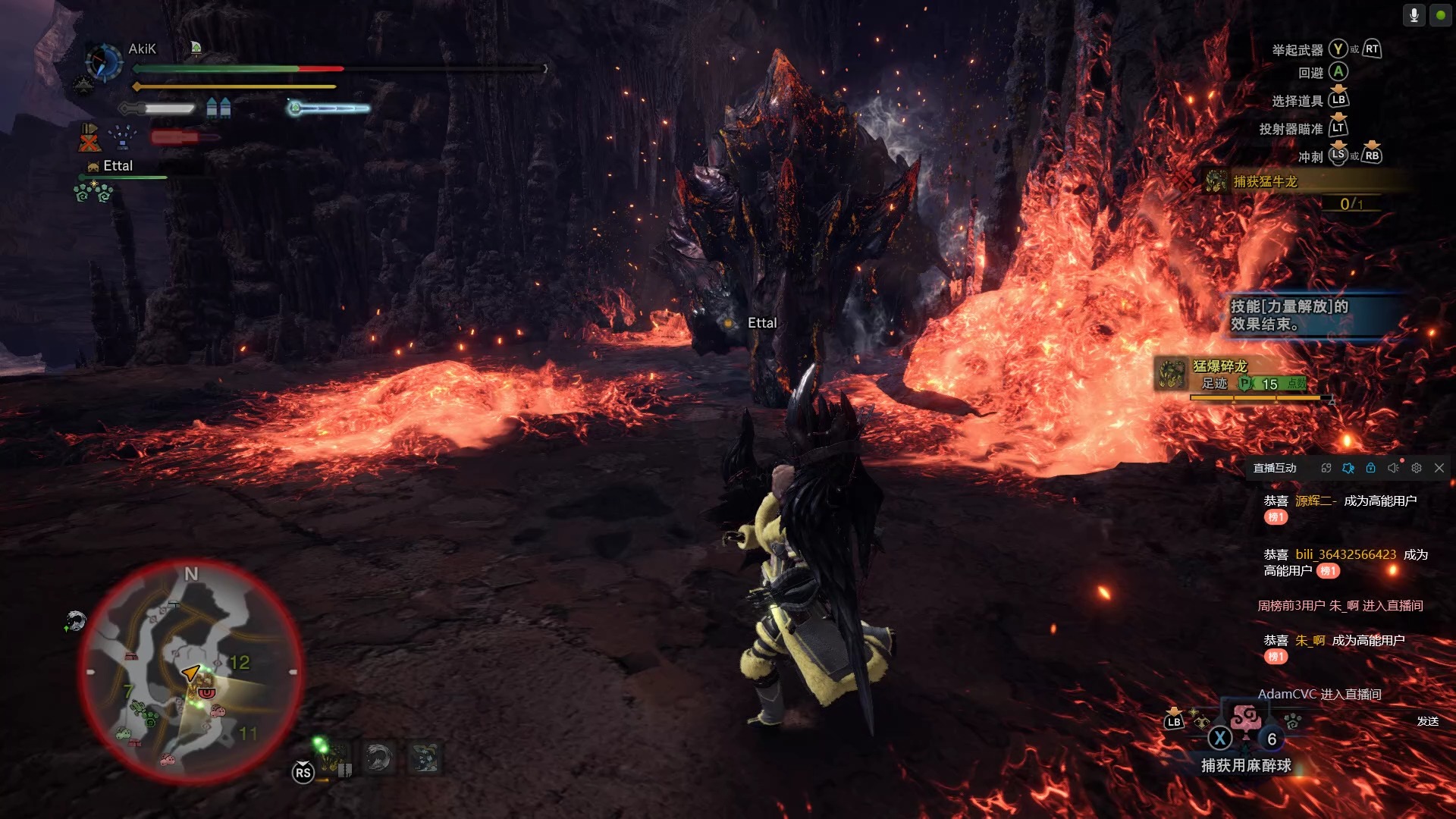 开云下载-猛龙主场惨败，失去东部龙头宝座