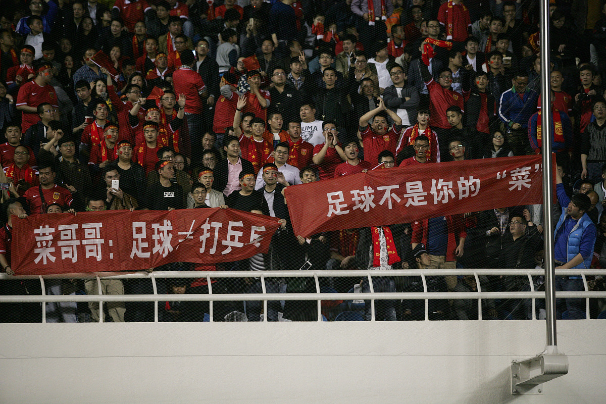 开云体育在线-热血足球战役：球队为胜利全力以赴的简单介绍