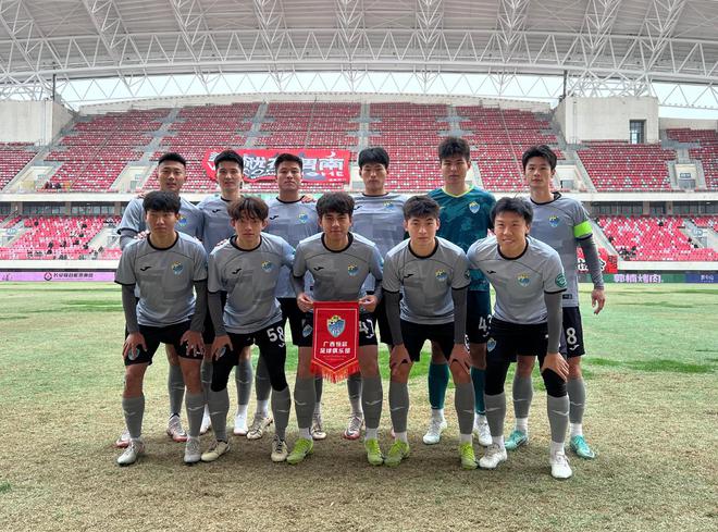 开云体育平台APP-包含沙尔克助教提拔为主帅，球队迎来新气象的词条