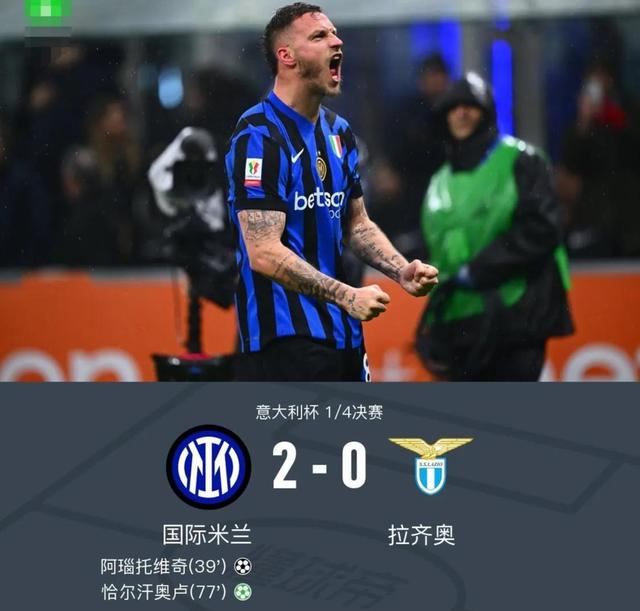 包含马德里竞技与切尔西在欧洲比赛中战平的词条 包含马德里竞技与切尔西在欧洲比赛中战平的词条