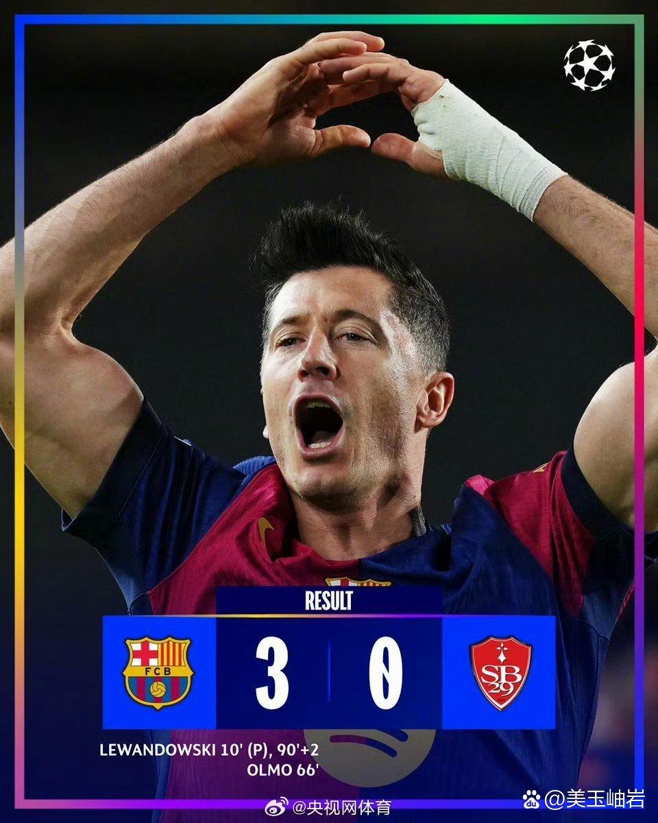 莱万特客场惊险逼平塞尔塔,保持不败战绩的简单介绍 莱万特客场惊险逼平塞尔塔,保持不败战绩的简单介绍