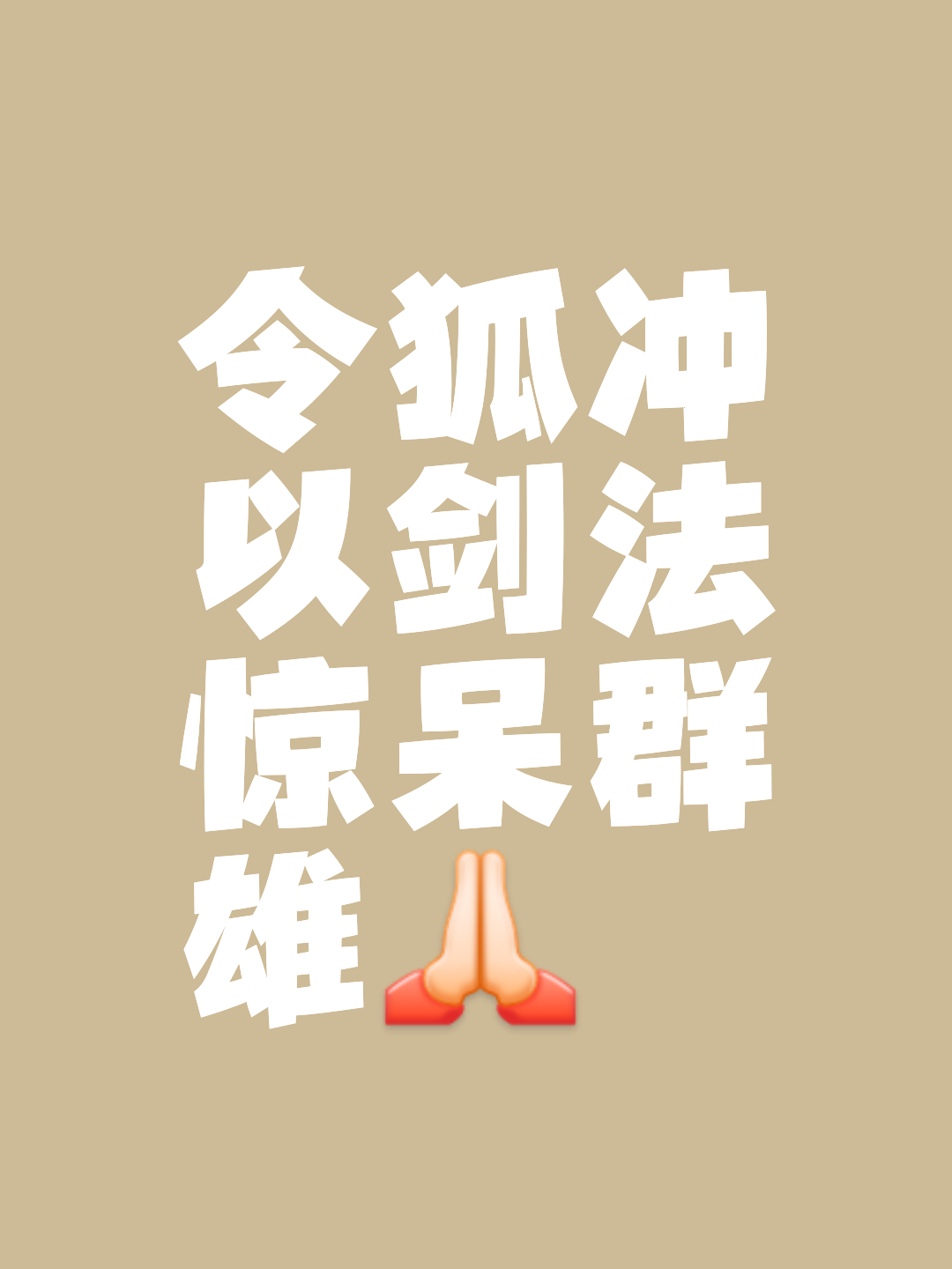 开云体育下载-对手暴发冷门展开大逆袭，战队反击不力的简单介绍