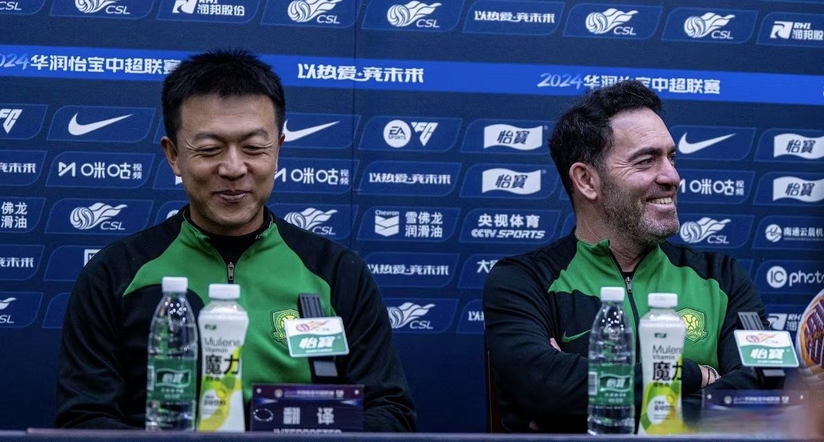 开云体育官方网站-国安逆转对手，夺取亚冠小组第一