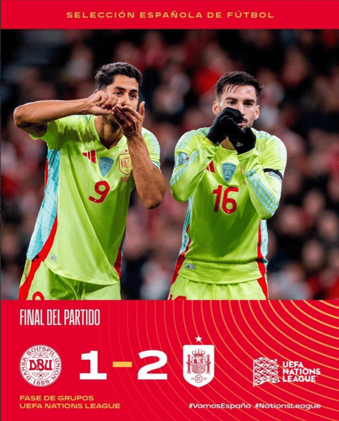 泽西岛队击败对手,欧国联八强呼之欲出的简单介绍 泽西岛队击败对手,欧国联八强呼之欲出的简单介绍