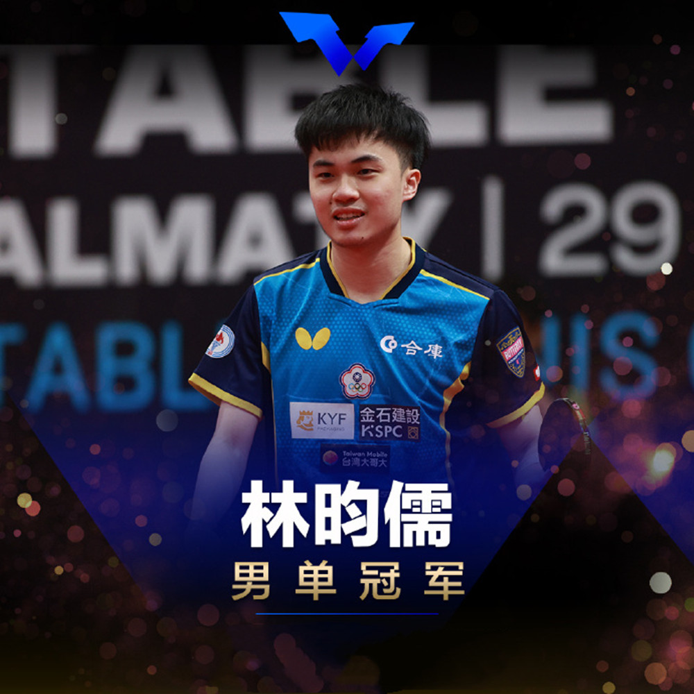 开云体育APP下载-关于中亚地区实力对决，豪强争夺冠军头衔的信息