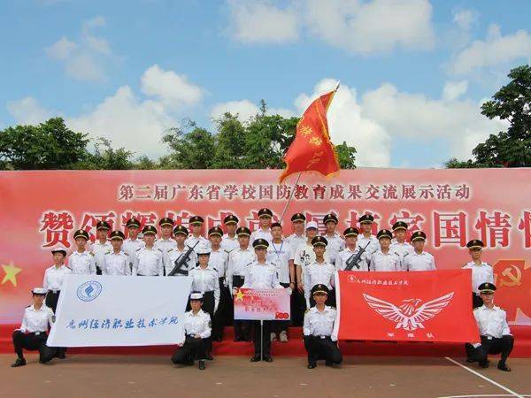 开云体育官网-法兰克福鹰队战术出击，全队全力出击的简单介绍