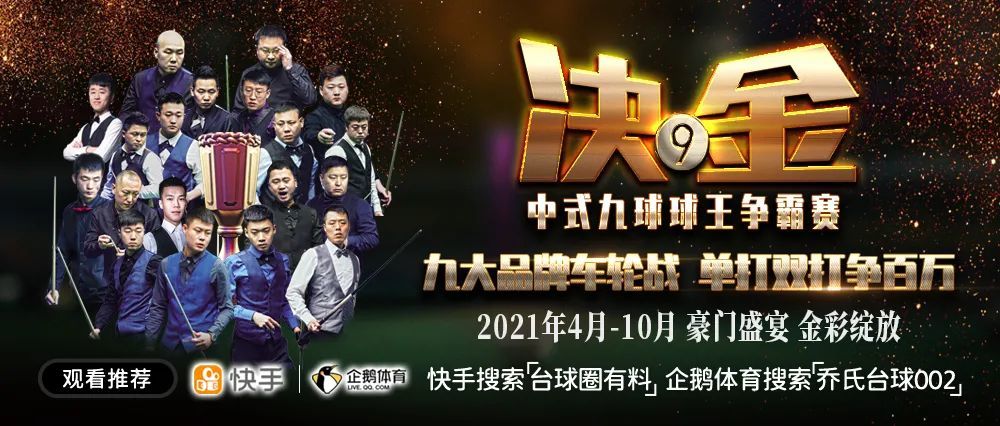 关于米尔顿凯恩斯主场平局，保持不败记录的信息