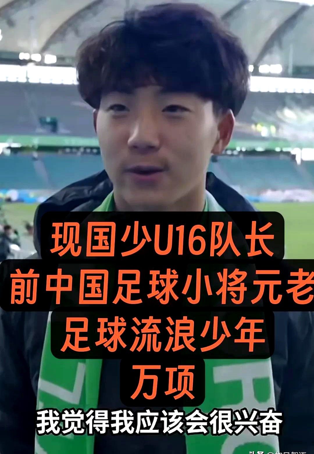 德甲球队前来中国比赛,备受期待 德甲球队前来中国比赛,备受期待