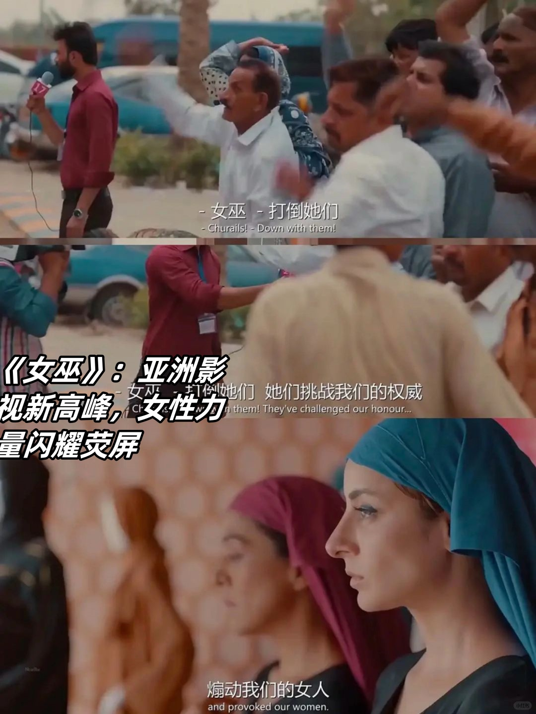 火爆场面!精彩对决让人沉浸其中无法自拔的简单介绍 火爆场面!精彩对决让人沉浸其中无法自拔的简单介绍