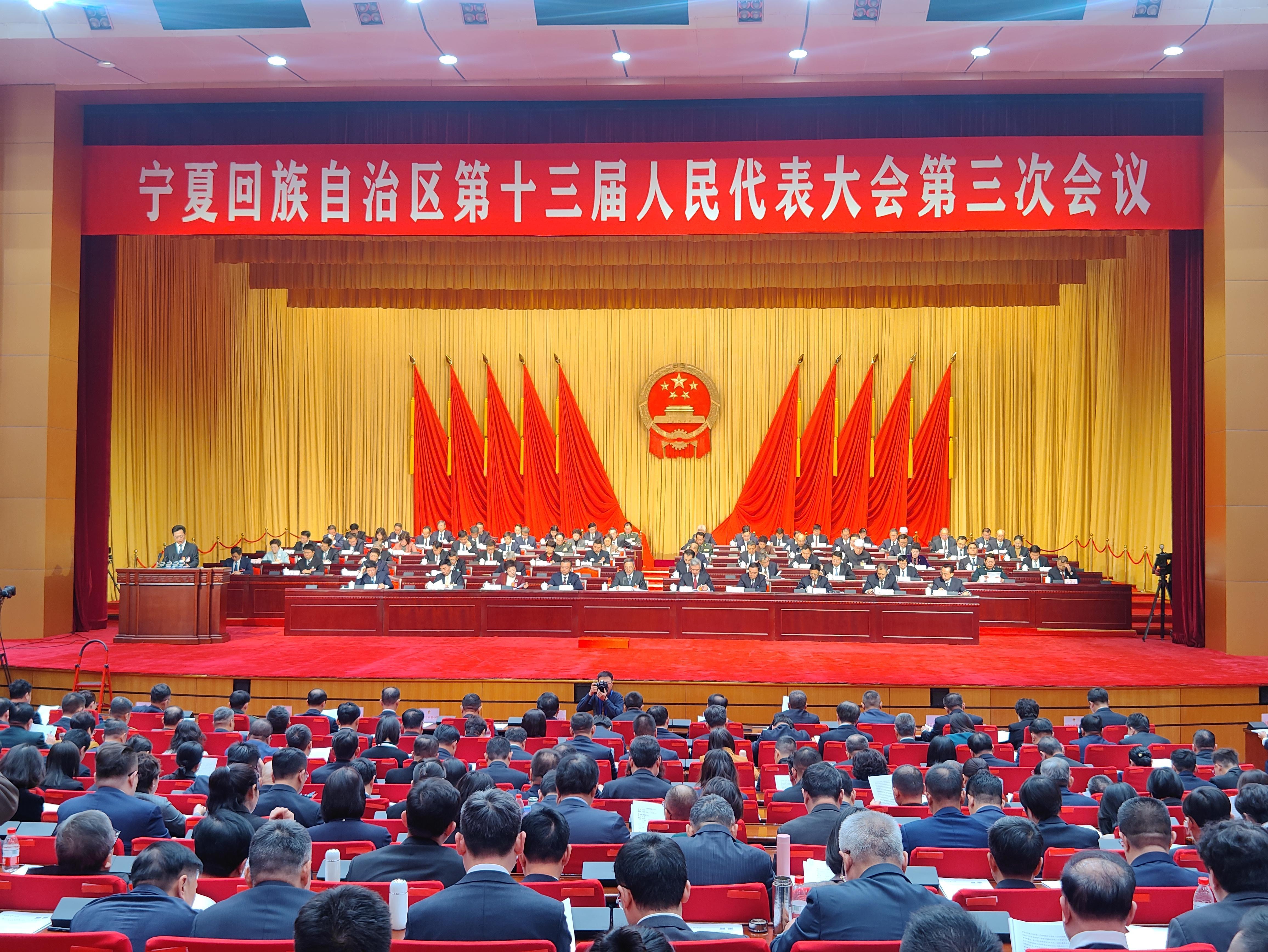 开云体育APP下载-宁夏达到新高潮,期待冲击前四的简单介绍