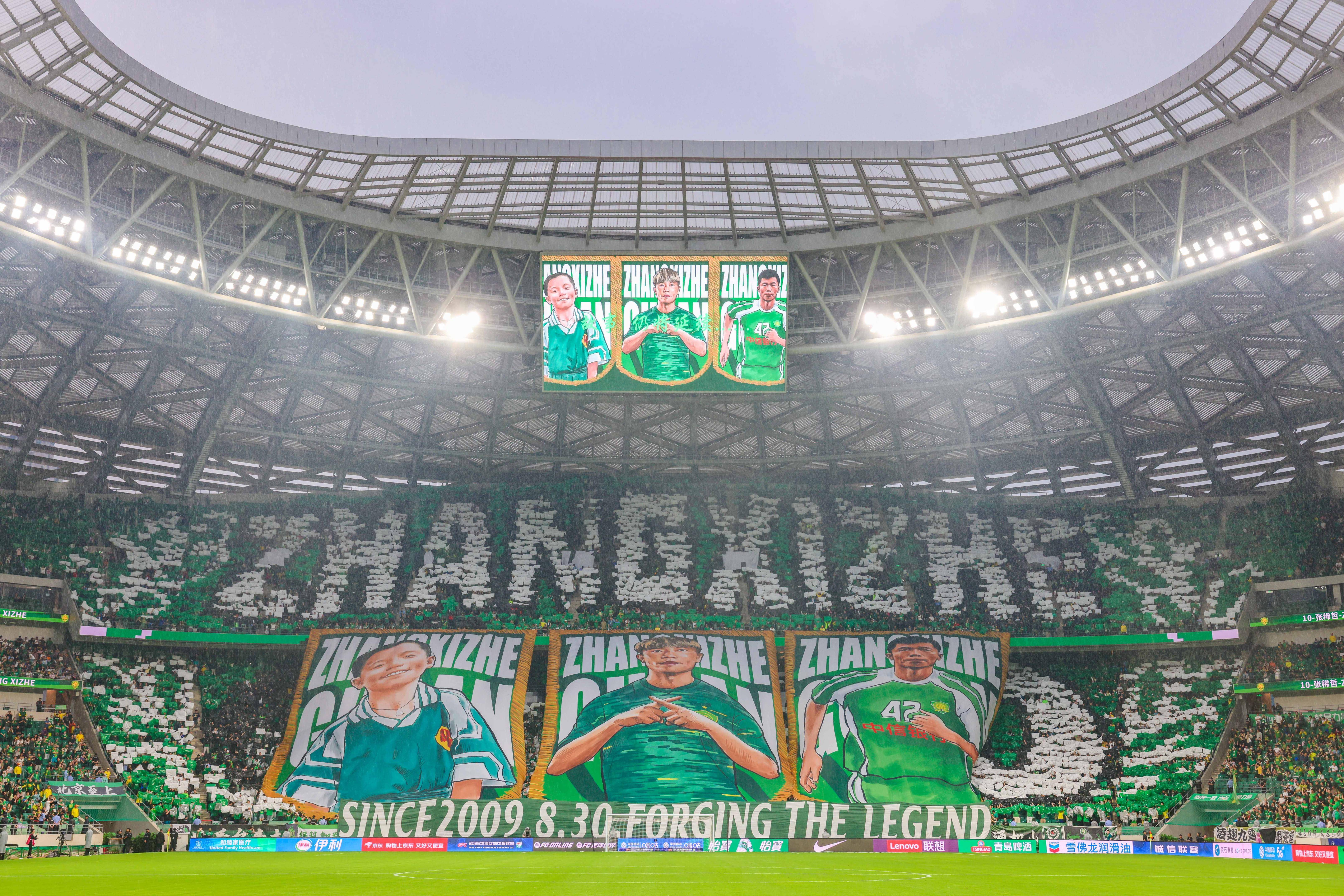 开云体育-关于亚泰主场力克泰达,咬住保级尾巴追逐保级希望的信息