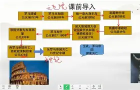 法罗尼成为罗马新的希望,表现引人瞩目的简单介绍 法罗尼成为罗马新的希望,表现引人瞩目的简单介绍