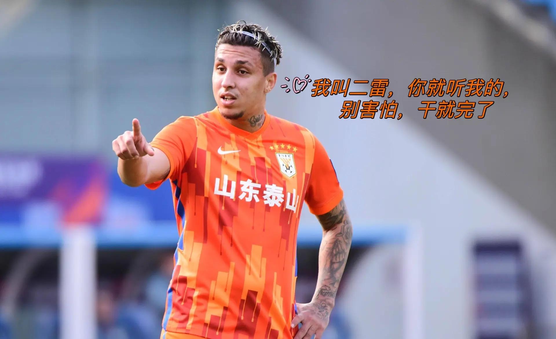 场外风云变幻,赛场上谁将笑到最后 场外风云变幻,赛场上谁将笑到最后