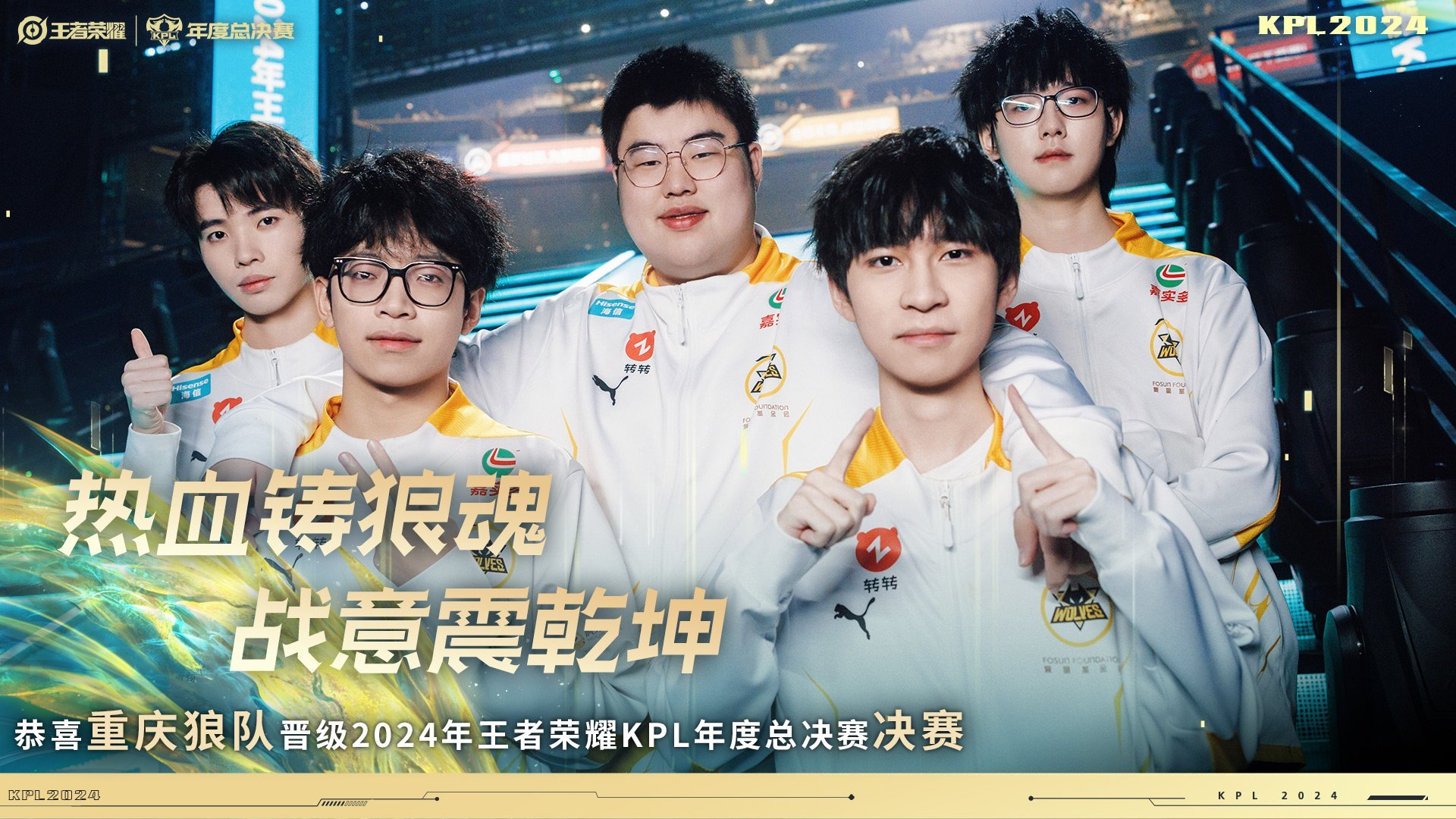 包含狼队新援发挥抢眼,助球队连胜的词条 包含狼队新援发挥抢眼,助球队连胜的词条