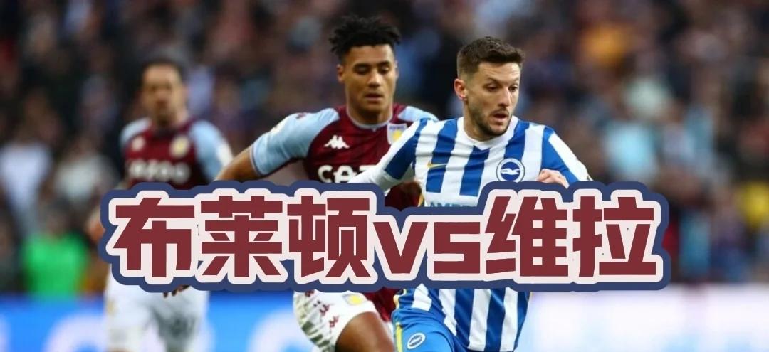 开云平台-英超焦点战：意大利vs英格兰，爆冷引发表现神勇的简单介绍