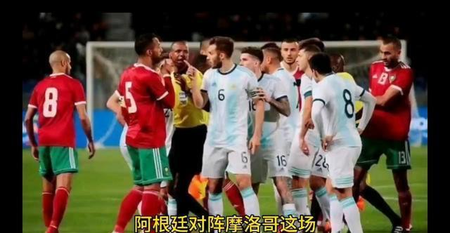 包含阿根廷足协发布国家队集训计划,明星球员纷纷报到的词条 包含阿根廷足协发布国家队集训计划,明星球员纷纷报到的词条