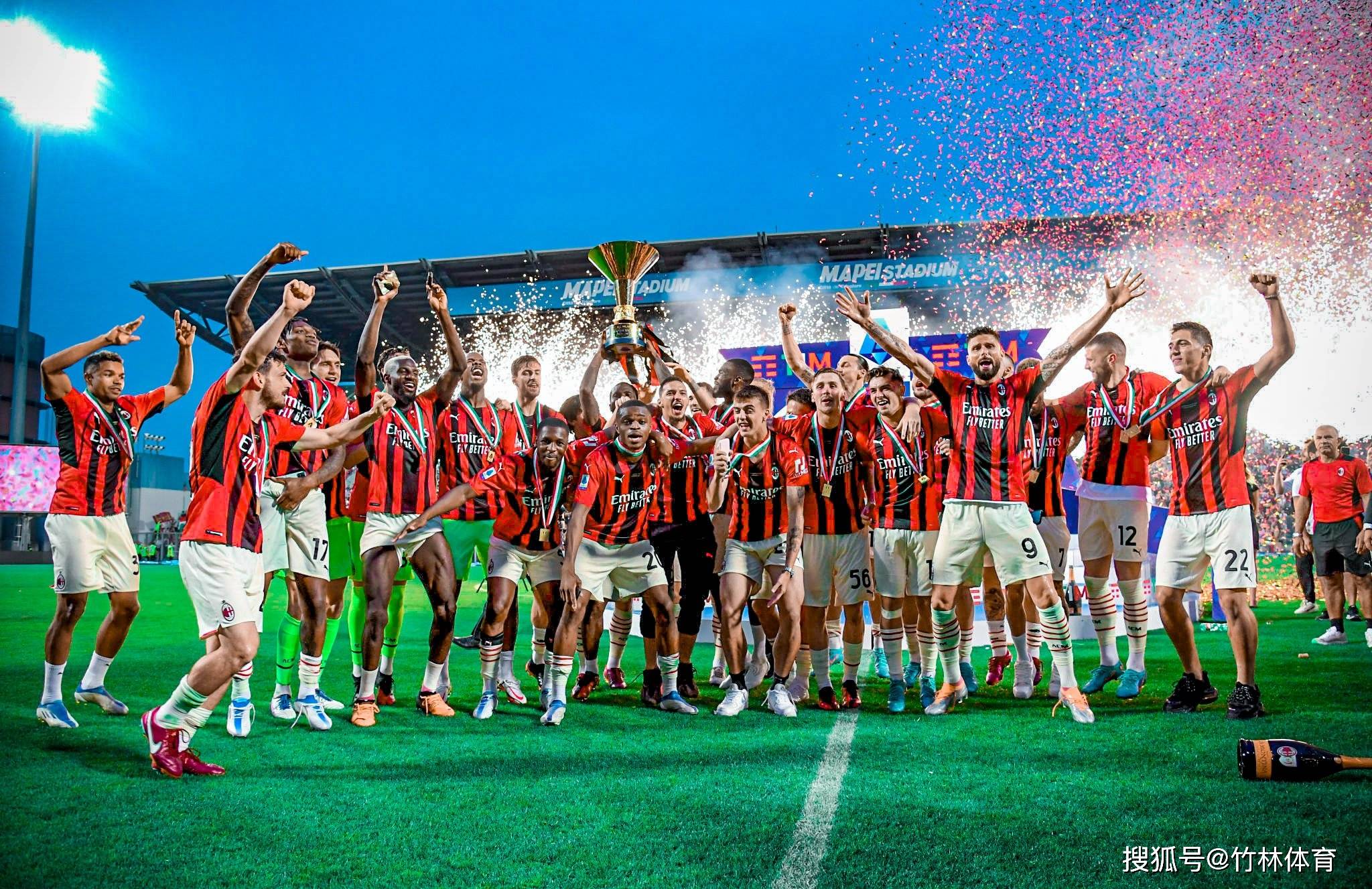 开云体育官方网站-美洲杯｜AC米兰止步，球迷沸腾的简单介绍