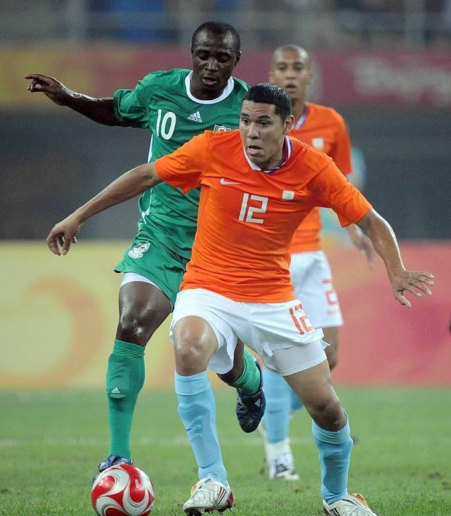 开云体育-荷兰逆袭击败德国，惊险晋级