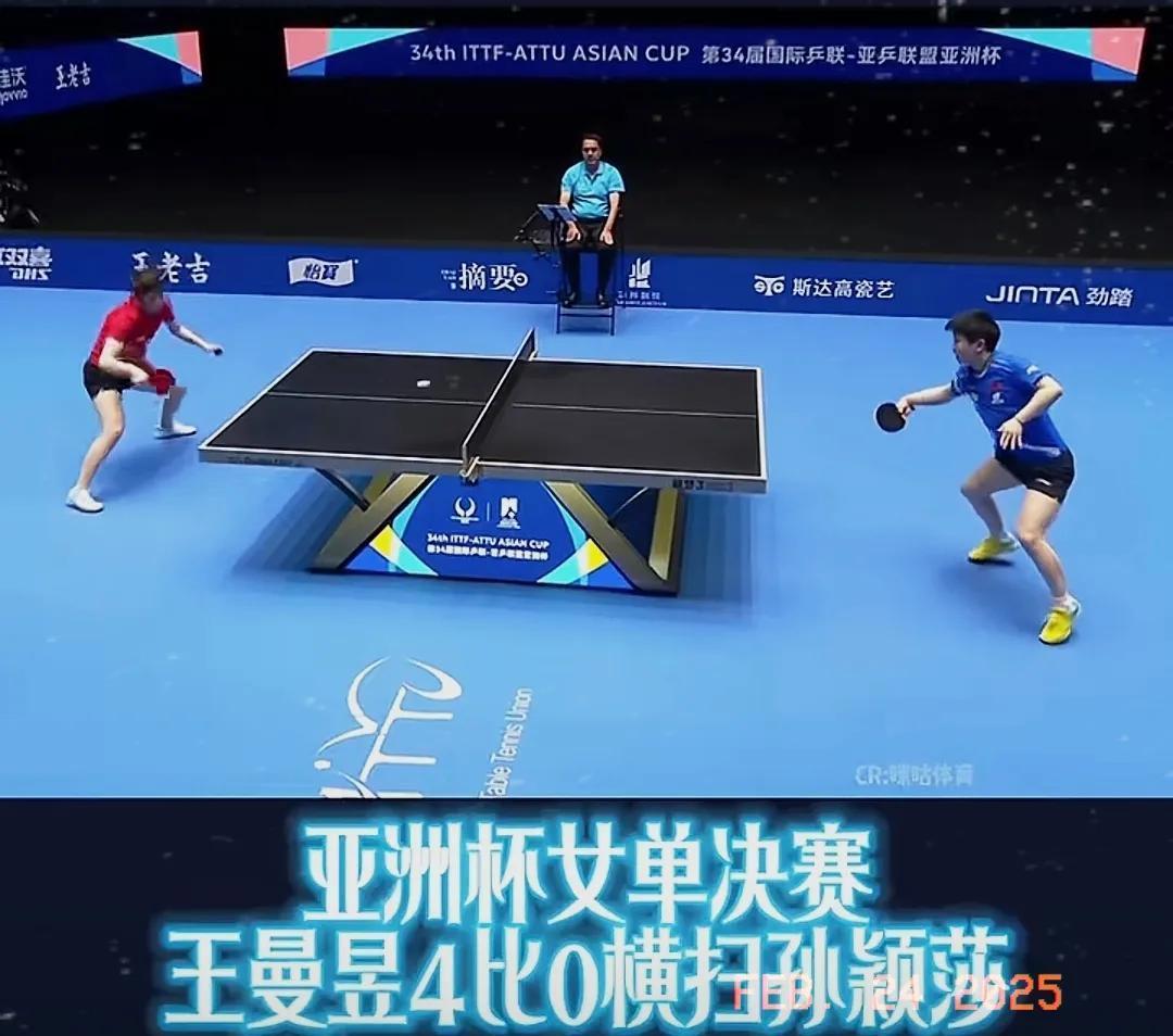 亚洲杯重磅对决：英格兰迎战AC米兰，热议不断的简单介绍