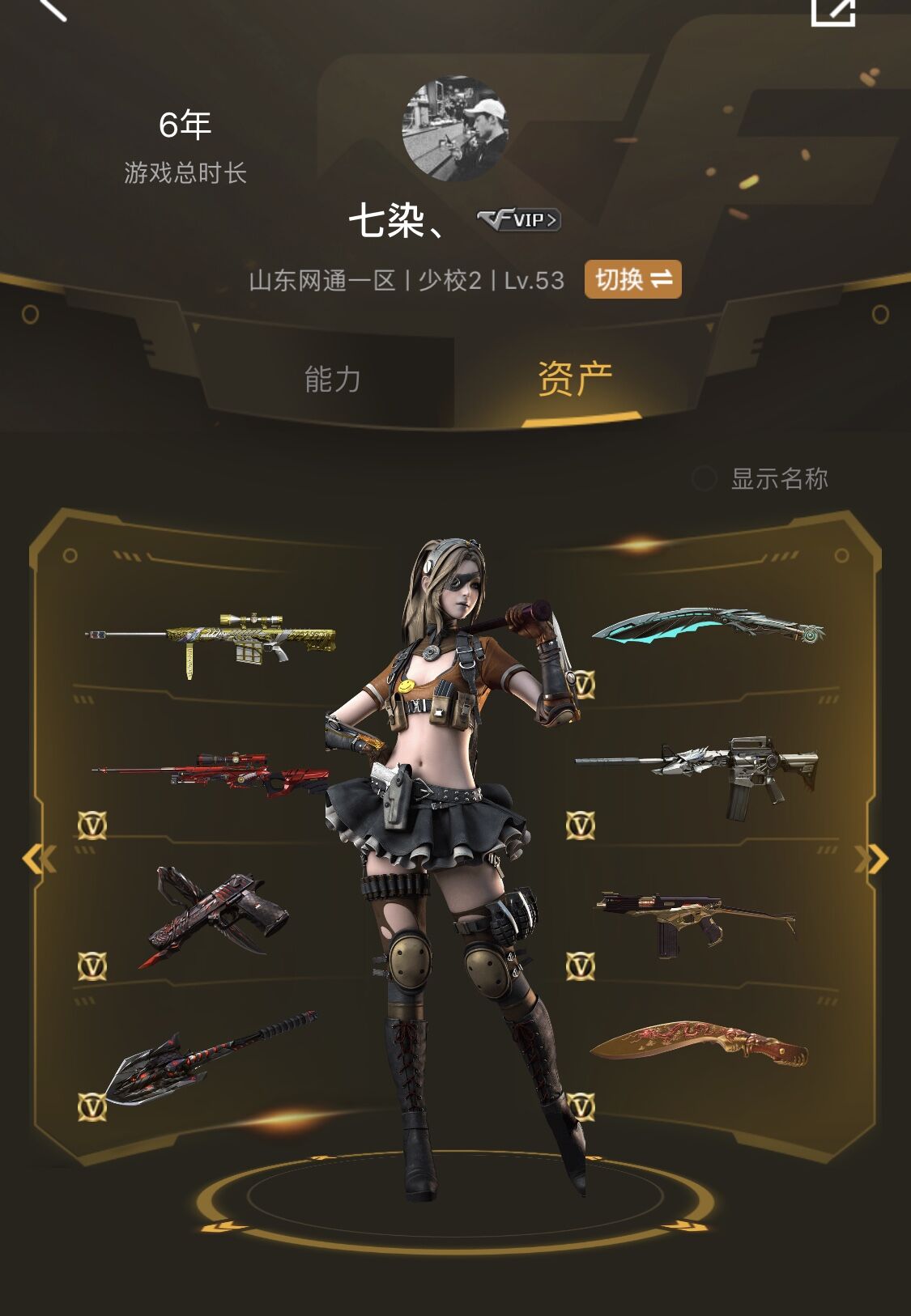 开云体育APP下载-关于穿越雷霆:女足球队历练之路的信息