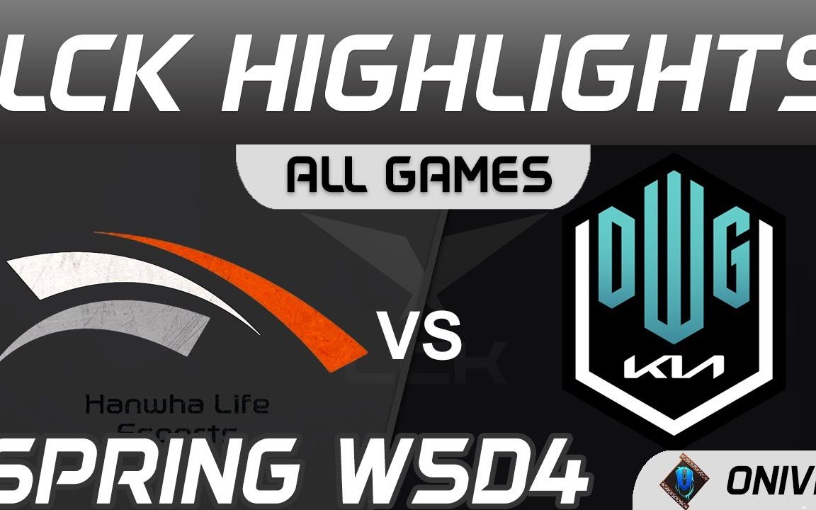 开云体育中国-LGD险胜HLE，Kanavi成为全场焦点2025世界赛3:2（柏林）