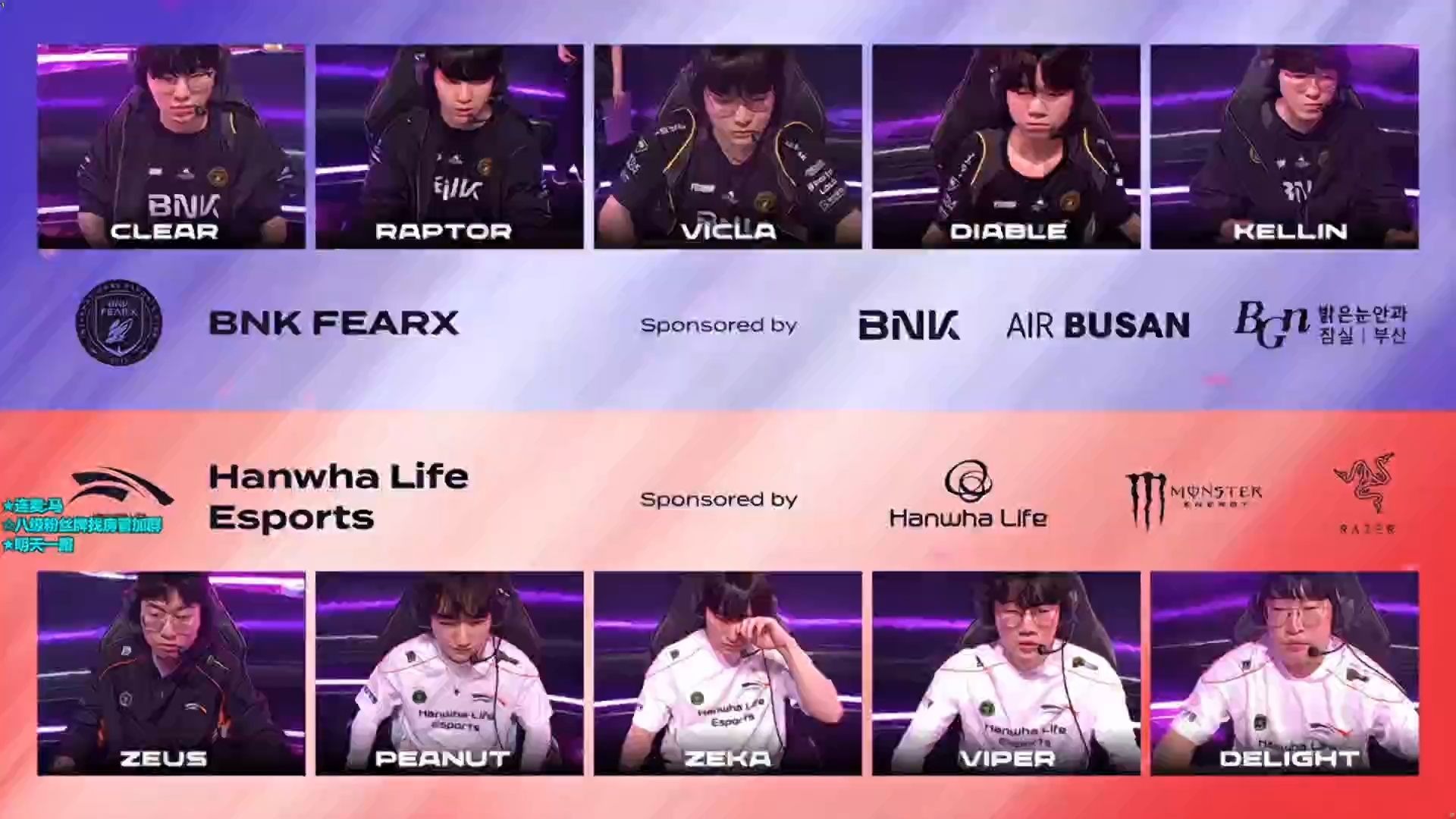 LGD险胜HLE,Kanavi成为全场焦点2025世界赛3:2(柏林) LGD险胜HLE,Kanavi成为全场焦点2025世界赛3:2(柏林)