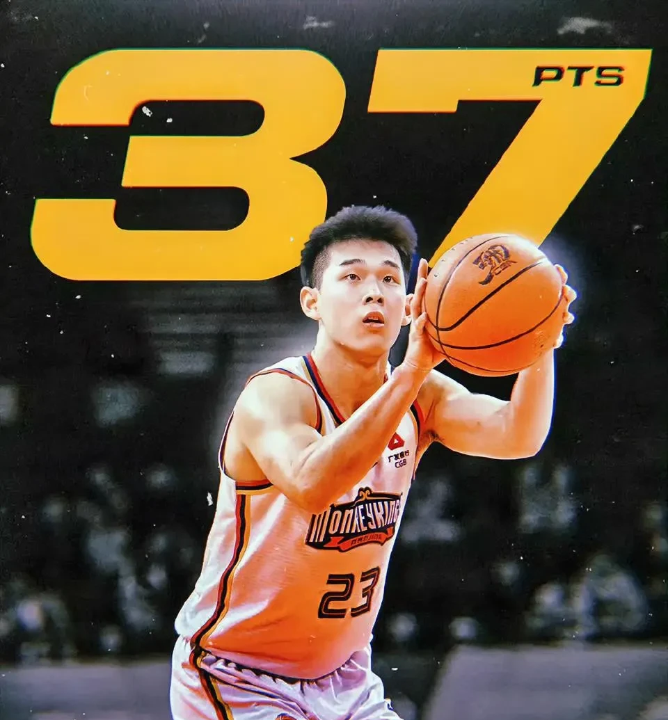 陕西男篮再次取胜，积攒信心