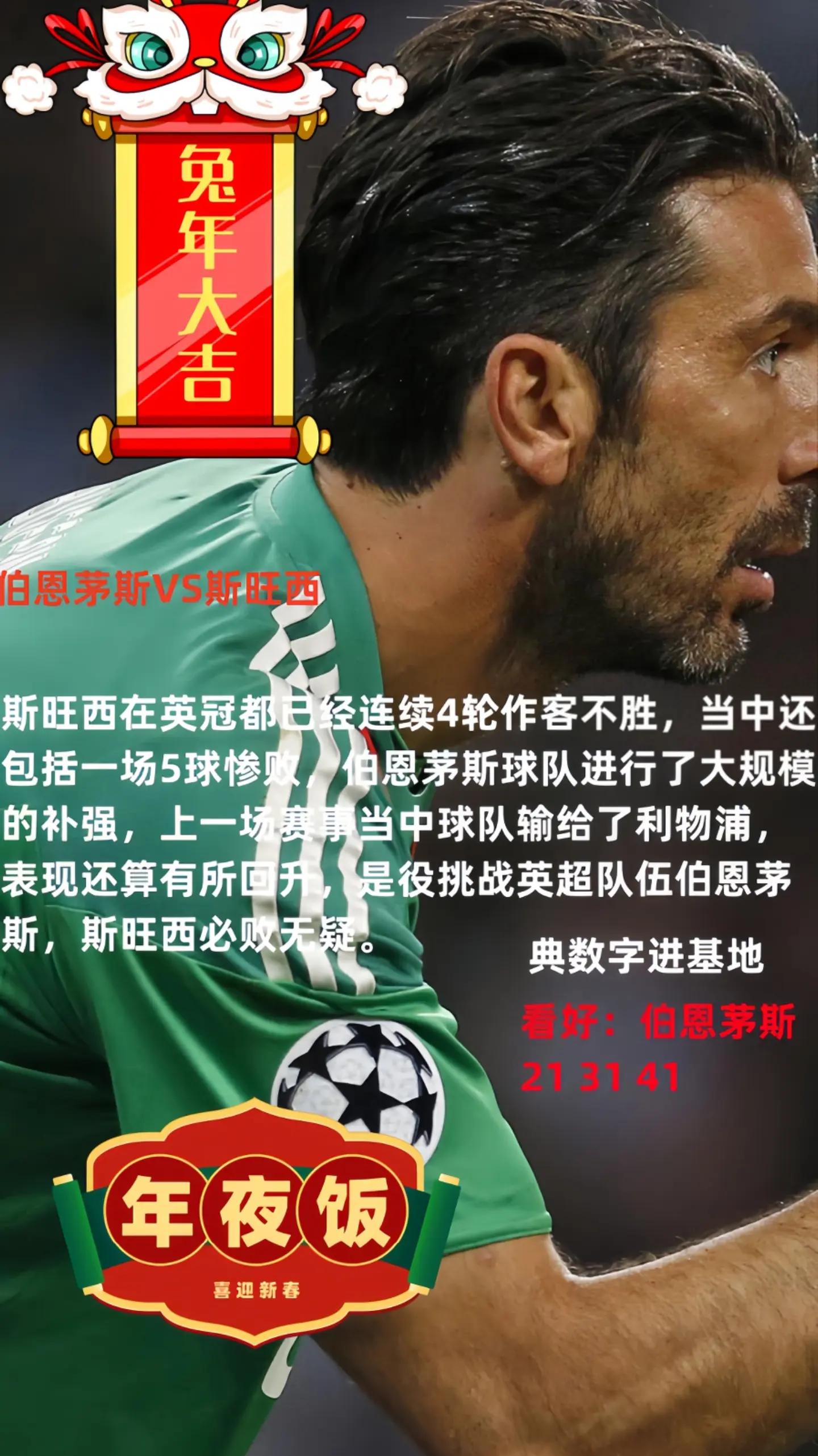 开云平台-法国碾压摩洛哥,特尔施特根关键制胜的简单介绍