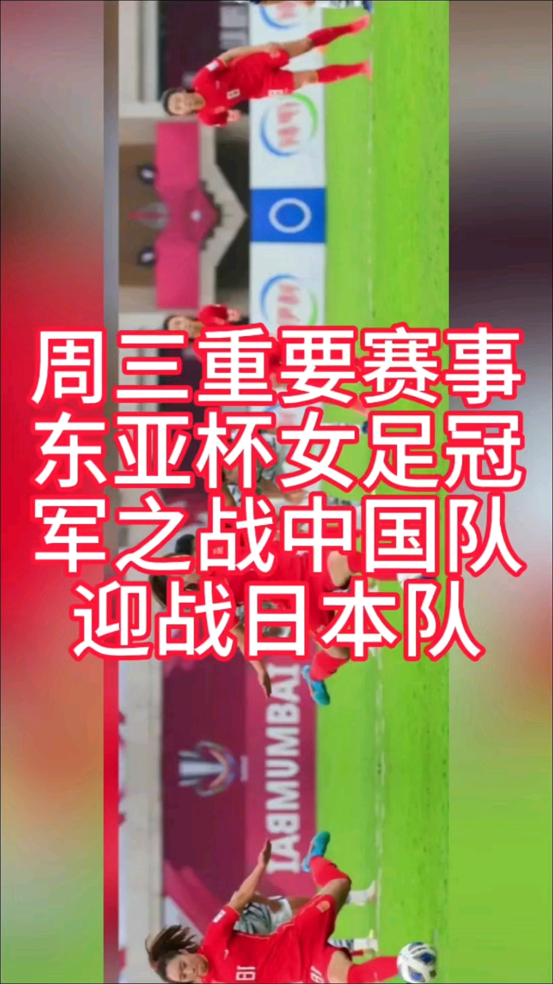 开云体育平台APP-包含最新战报:亚洲杯豪取连胜,冠军在望的词条