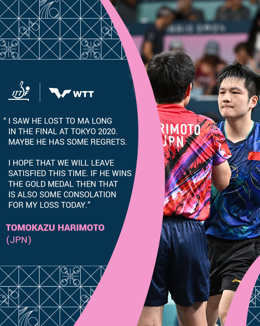 日本队逆转奥地利队,樊振东状态火热 日本队逆转奥地利队,樊振东状态火热