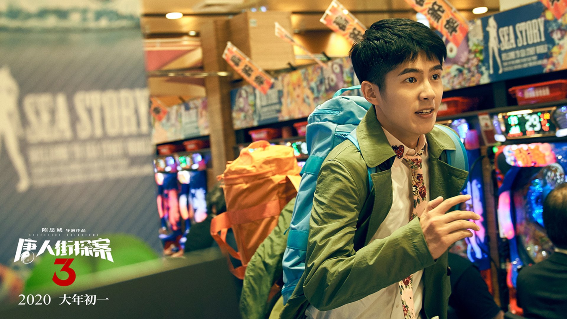 开云体育下载-伦纳德魔术节奏掌控湖人，制胜表现闪耀洛城德比