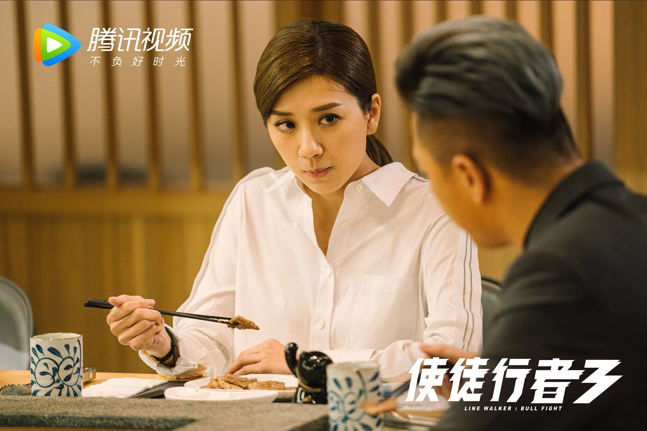 克莱末节三分雨浇灭广东反击，猛龙险胜晋级淘汰赛下一轮