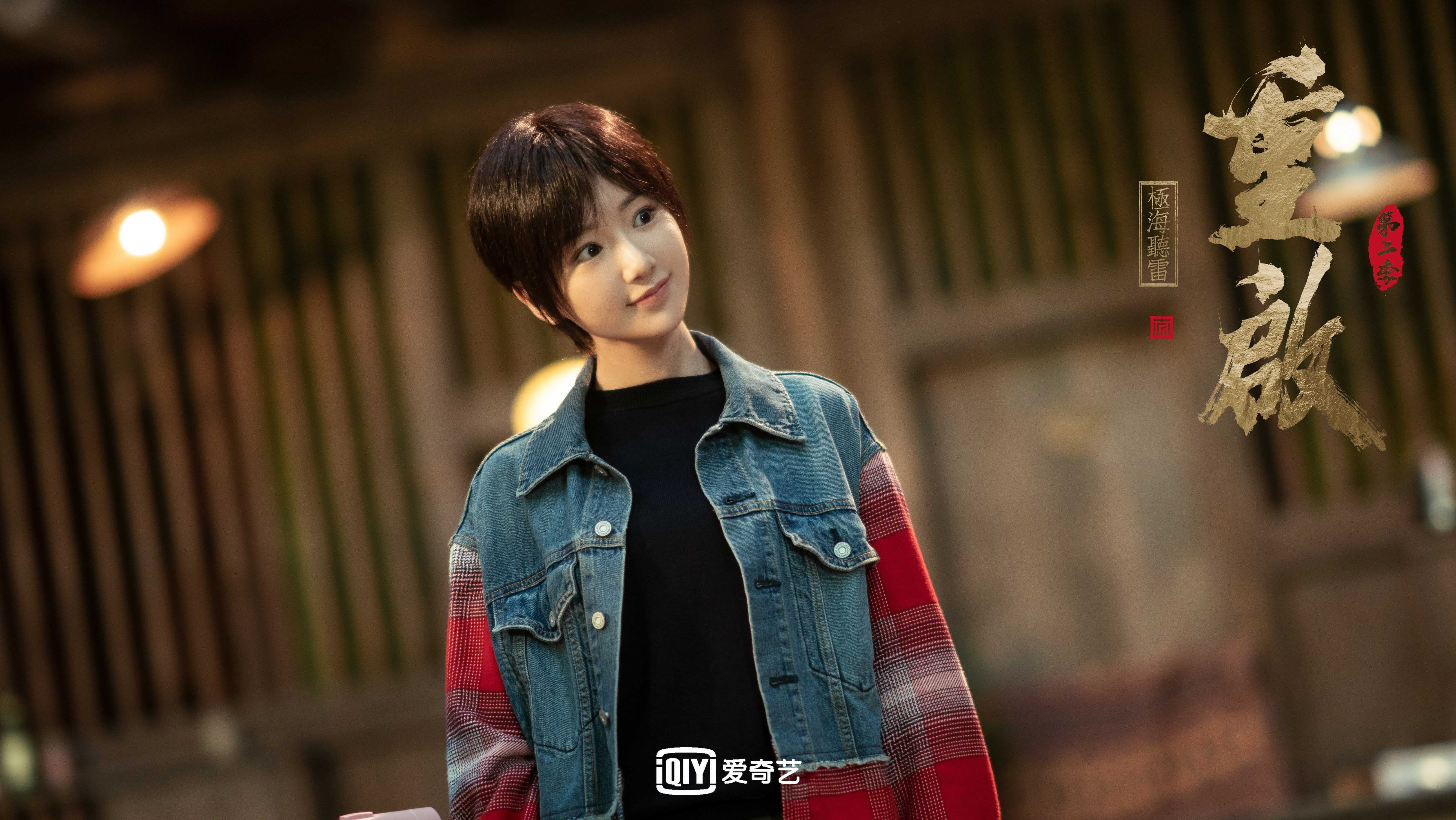 末节风暴！哈登关键先生本色上演，北京队逆转爵士锁定胜局