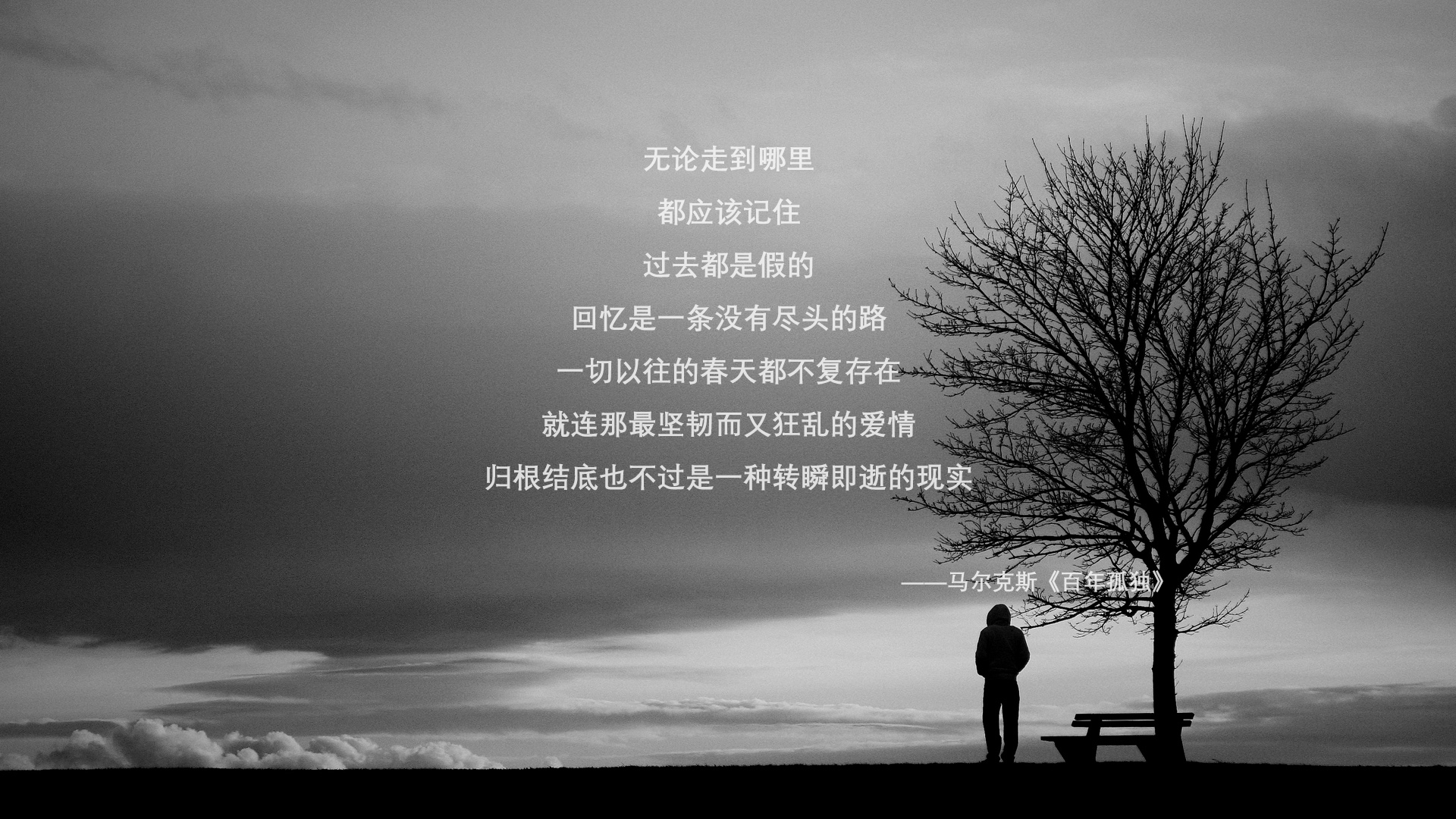 开云体育-火箭主场击溃老鹰，霍勒迪决胜节独取15分成关键先生