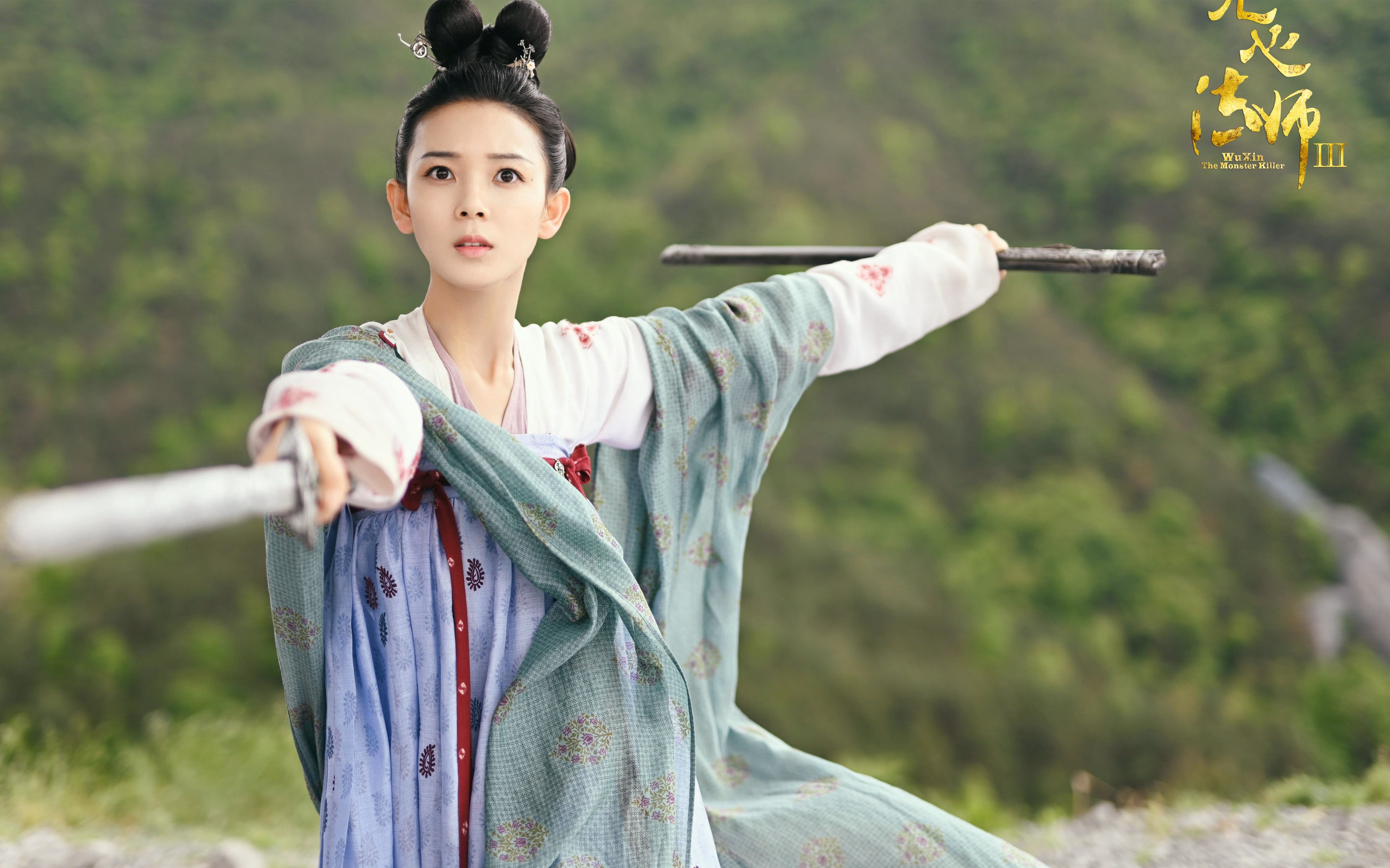 开云体育平台APP-两支独行侠的命运岔路，当上海铁壁遇上米切尔神迹